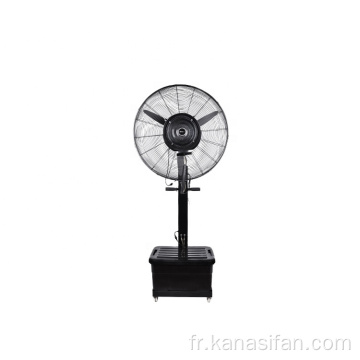 Meilleur ventilateur d&#39;extérieur pour brumisateur électrique